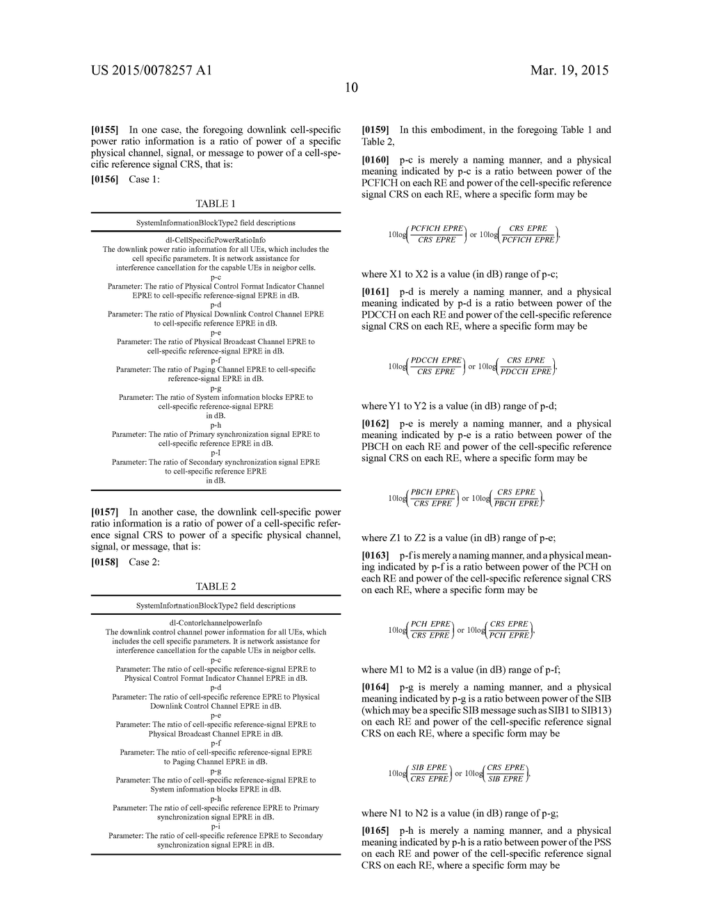 INTERFERENCE CANCELLATION METHOD, DATA SENDING METHOD, AND APPARATUSES IN     LONG TERM EVOLUTION SYSTEM - diagram, schematic, and image 20