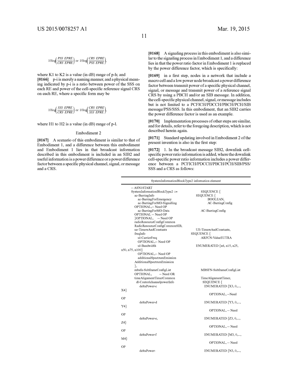 INTERFERENCE CANCELLATION METHOD, DATA SENDING METHOD, AND APPARATUSES IN     LONG TERM EVOLUTION SYSTEM - diagram, schematic, and image 21