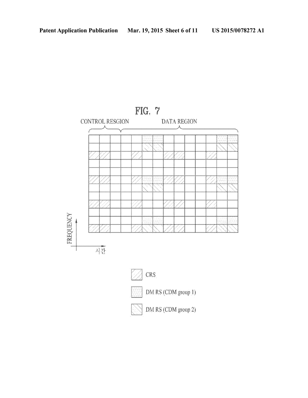 METHOD AND APPARATUS FOR RECEIVING DATA IN WIRELESS COMMUNICATION SYSTEM     SUPPORTING COOPERATIVE TRANSMISSION - diagram, schematic, and image 07