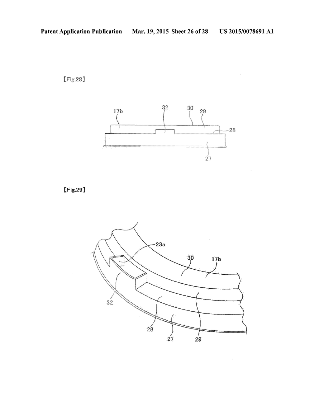 Hub Unit Bearing - diagram, schematic, and image 27