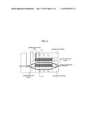 OPTICAL WAVEGUIDE ELEMENT diagram and image