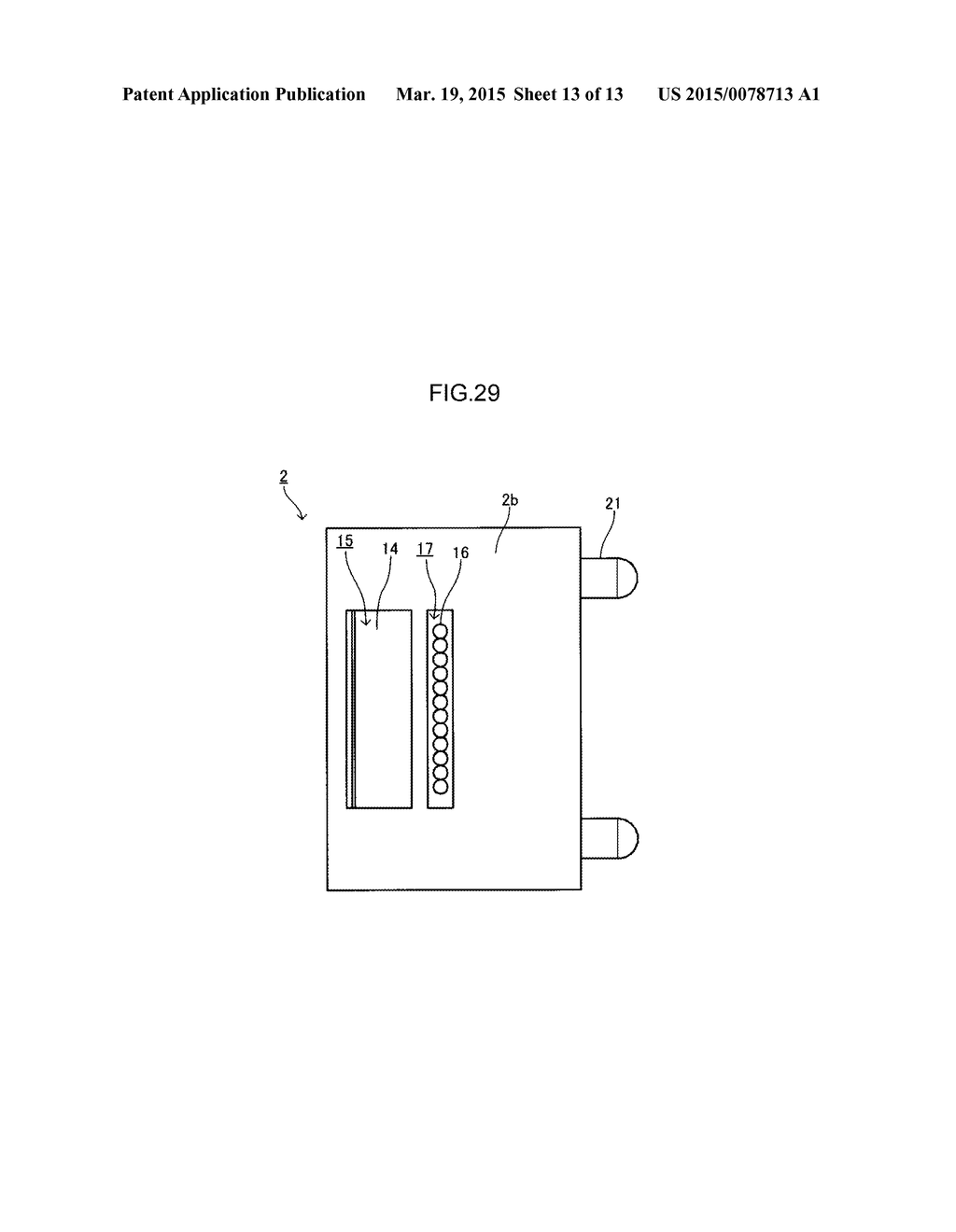 OPTICAL RECEPTACLE AND OPTICAL MODULE PROVIDED WITH SAME - diagram, schematic, and image 14