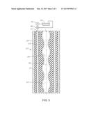 Tunable Progressive Cavity Pump diagram and image