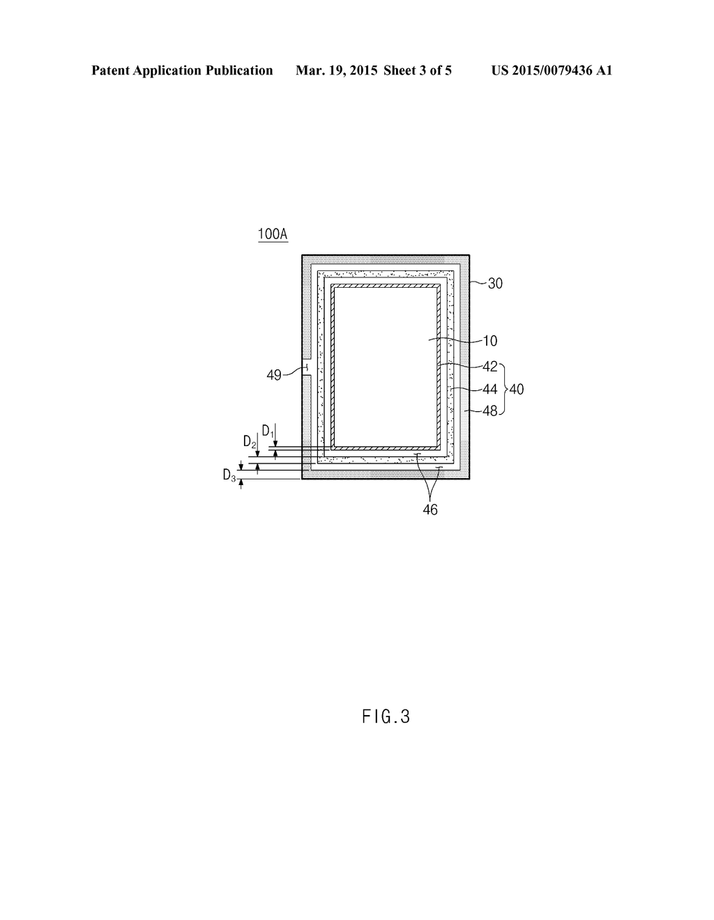 POUCH TYPE SECONDARY BATTERY HAVING SAFETY VENT - diagram, schematic, and image 04