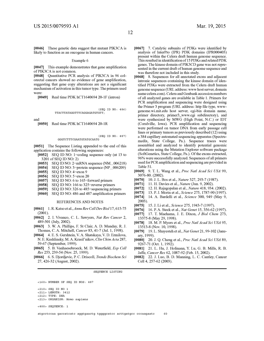 Mutations of the PIK3CA Gene in Human Cancers - diagram, schematic, and image 16