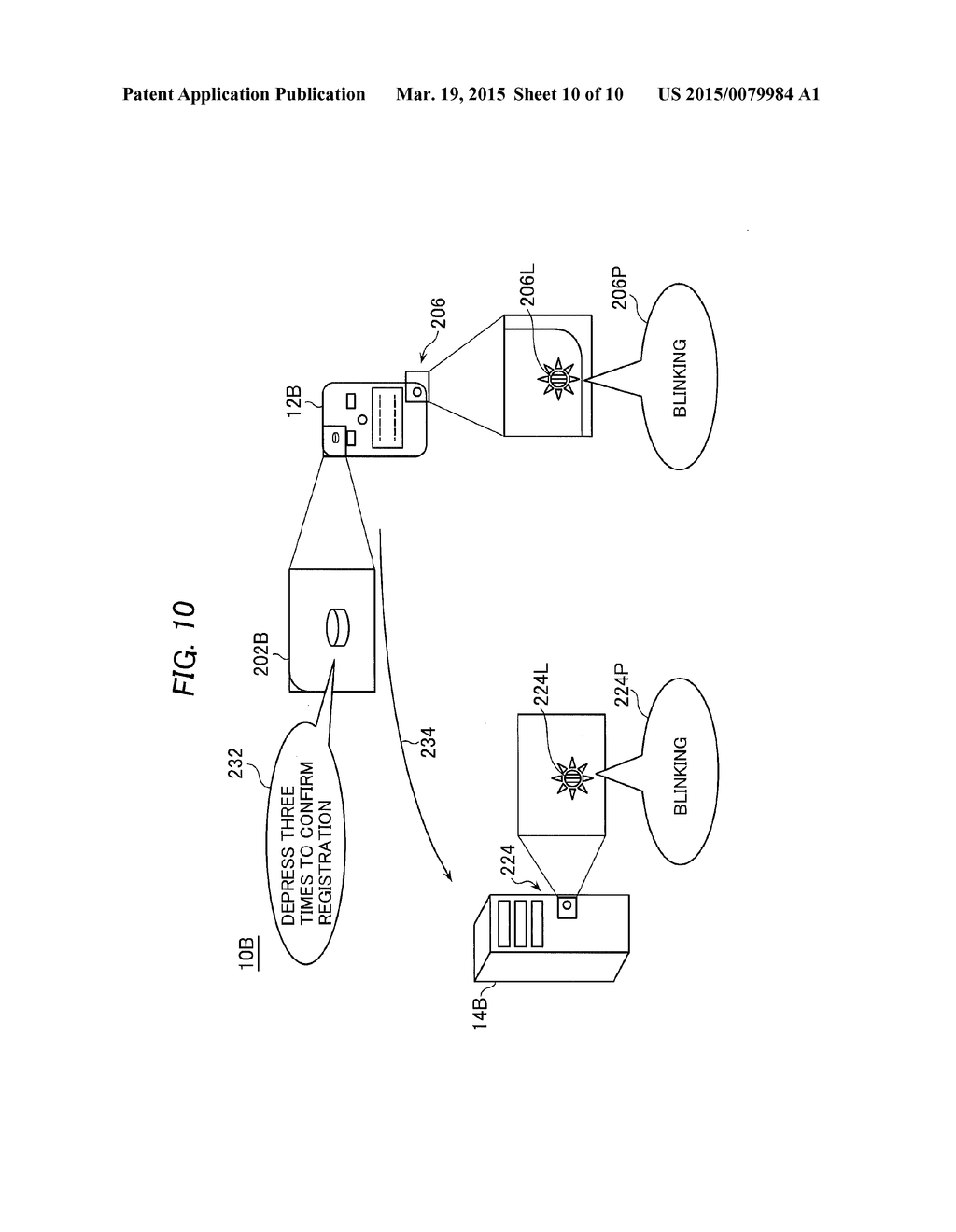 NETWORK REGISTRATION SYSTEM FOR REGISTERING COMMUNICATOR ON NETWORK AND     NETWORK DEVICE THEREFOR - diagram, schematic, and image 11