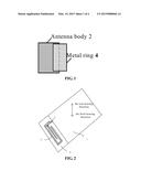 MOBILE TERMINAL diagram and image