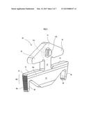 ELEMENT FOR METALLIC BELT diagram and image