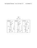 ELEMENT FOR METALLIC BELT diagram and image