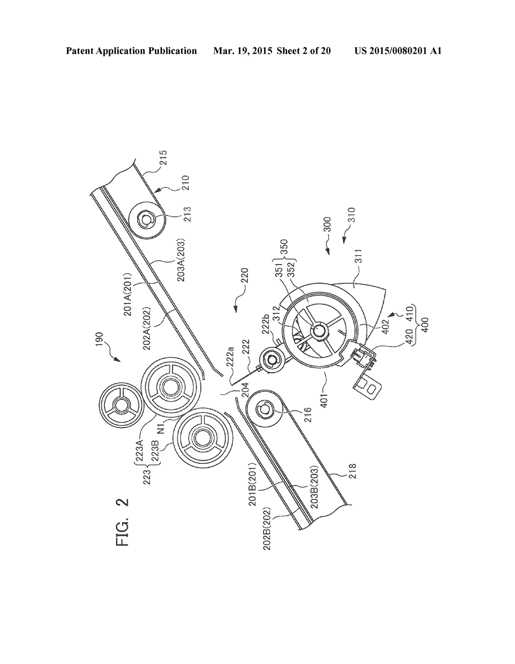 FOLDING DEVICE, POST-PROCESSING DEVICE AND IMAGE FORMING APPARATUS - diagram, schematic, and image 03