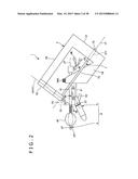 IMPLANT AND METHOD OF PLACING IMPLANT INDWELLING diagram and image