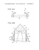 IMPLANT AND METHOD OF PLACING IMPLANT INDWELLING diagram and image