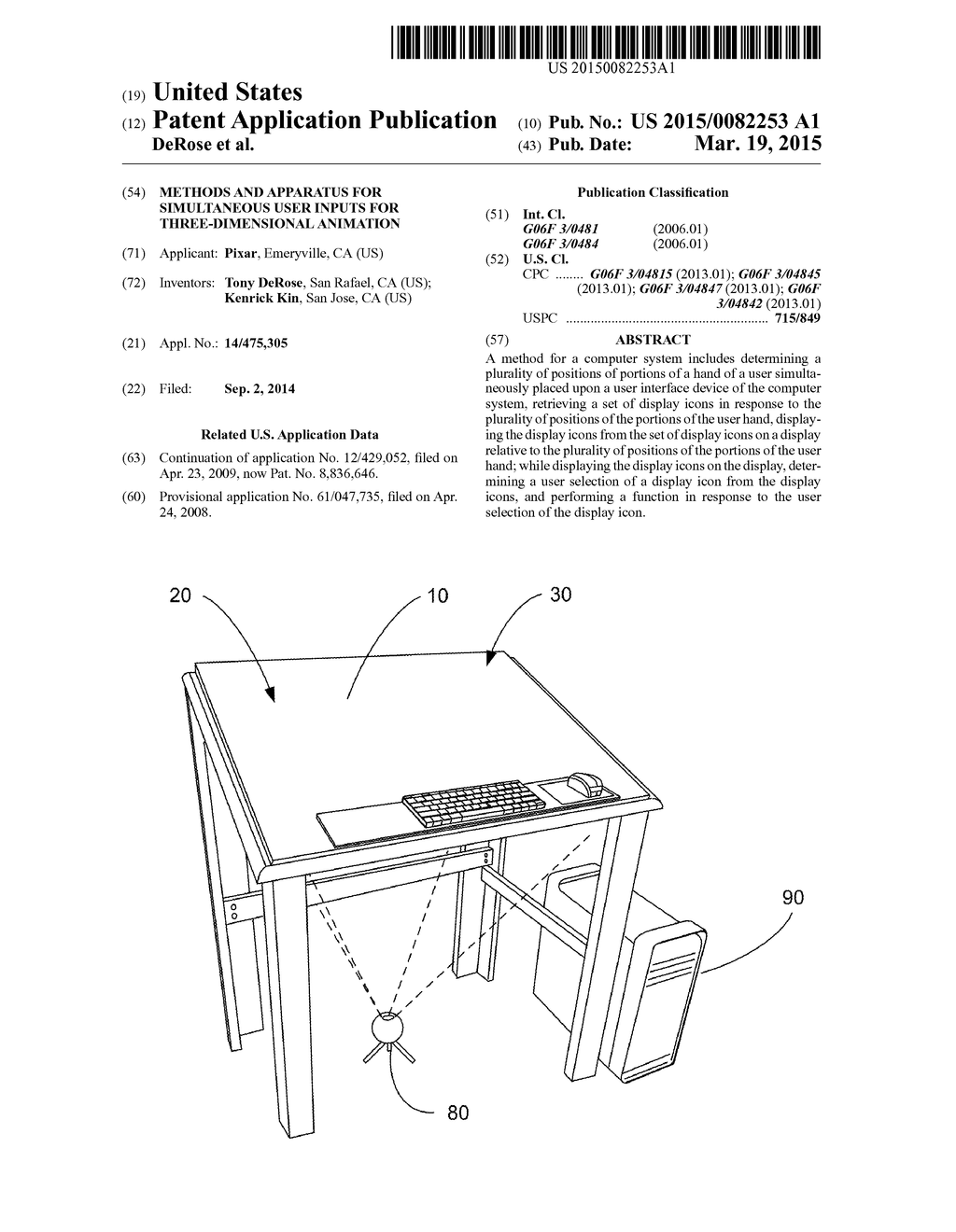 METHODS AND APPARATUS FOR SIMULTANEOUS USER INPUTS FOR THREE-DIMENSIONAL     ANIMATION - diagram, schematic, and image 01