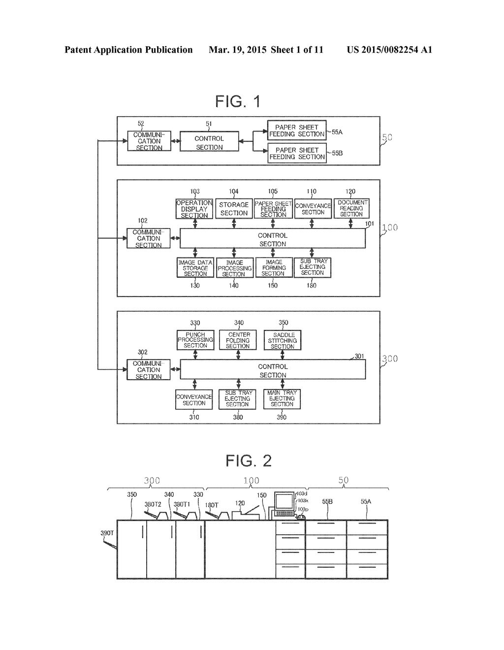 PROCESSING APPARATUS AND METHOD FOR CONTROLLING THE SAME - diagram, schematic, and image 02