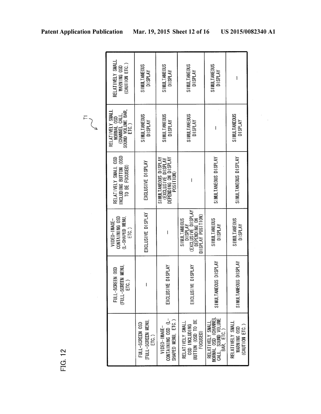 DISPLAY SYSTEM, DISPLAY DEVICE, TRANSMISSION DEVICE, METHOD OF CONTROLLING     DISPLAY DEVICE, AND METHOD OF CONTROLLING TRANSMISSION DEVICE - diagram, schematic, and image 13