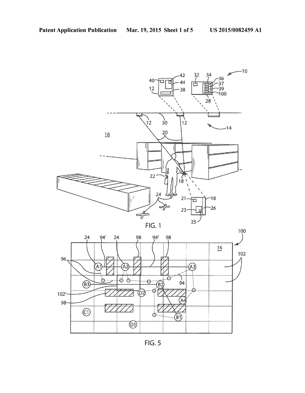 GEOLOCATION WITH CONSUMER CONTROLLED PERSONALIZATION LEVELS - diagram, schematic, and image 02