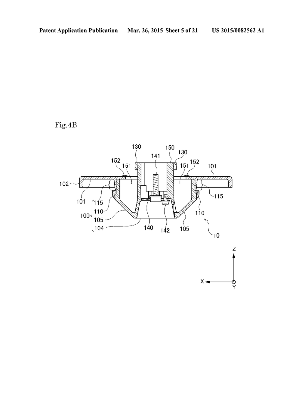 CLEANING DEVICE COUPLING INSTRUMENT AND CLEANING DEVICE - diagram, schematic, and image 06