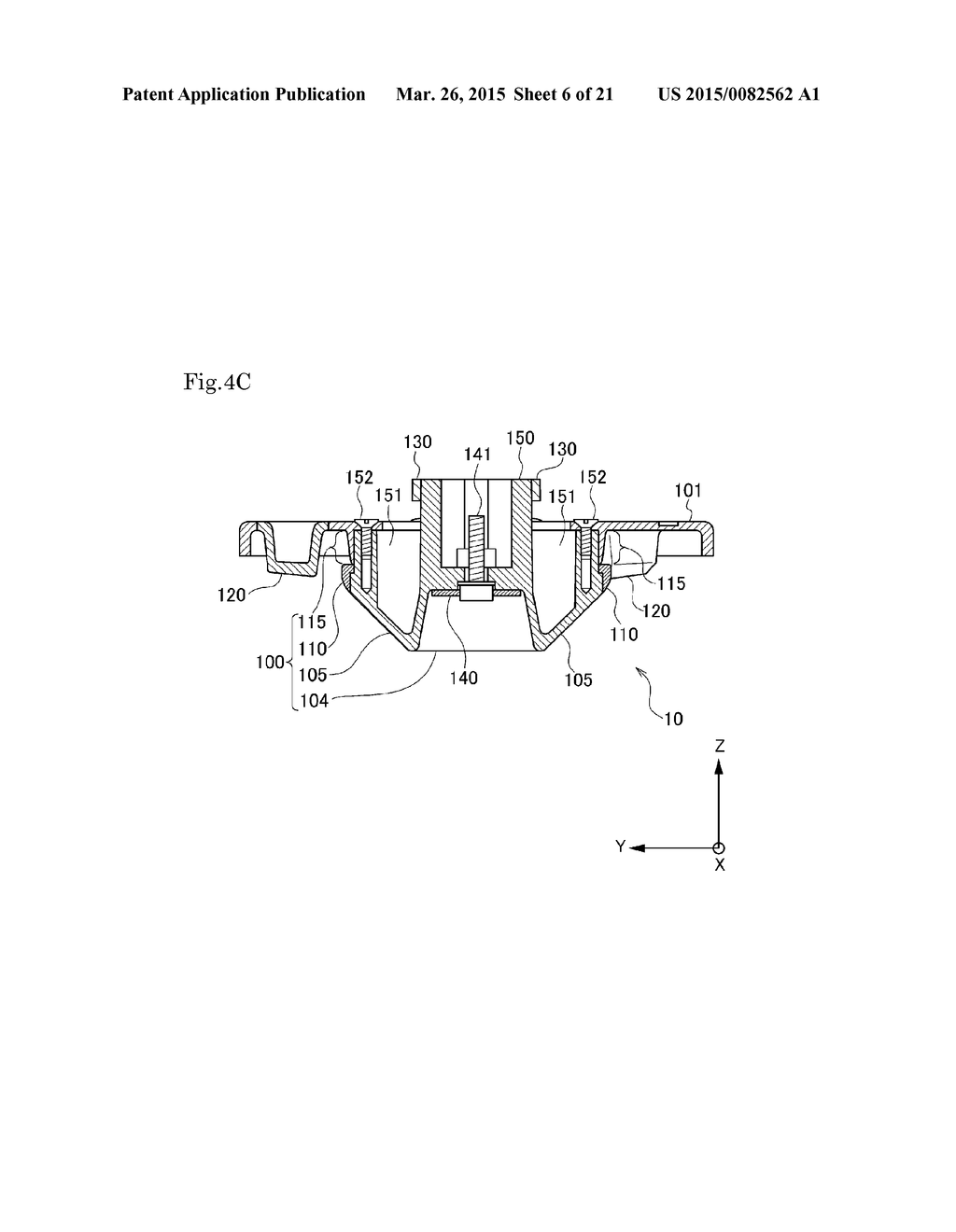 CLEANING DEVICE COUPLING INSTRUMENT AND CLEANING DEVICE - diagram, schematic, and image 07