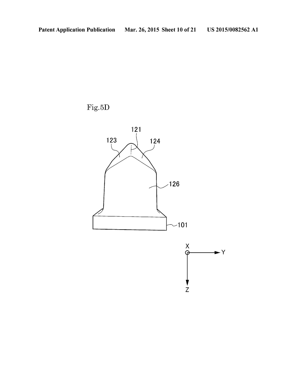 CLEANING DEVICE COUPLING INSTRUMENT AND CLEANING DEVICE - diagram, schematic, and image 11