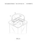 PLANT CULTIVATION DEVICE diagram and image