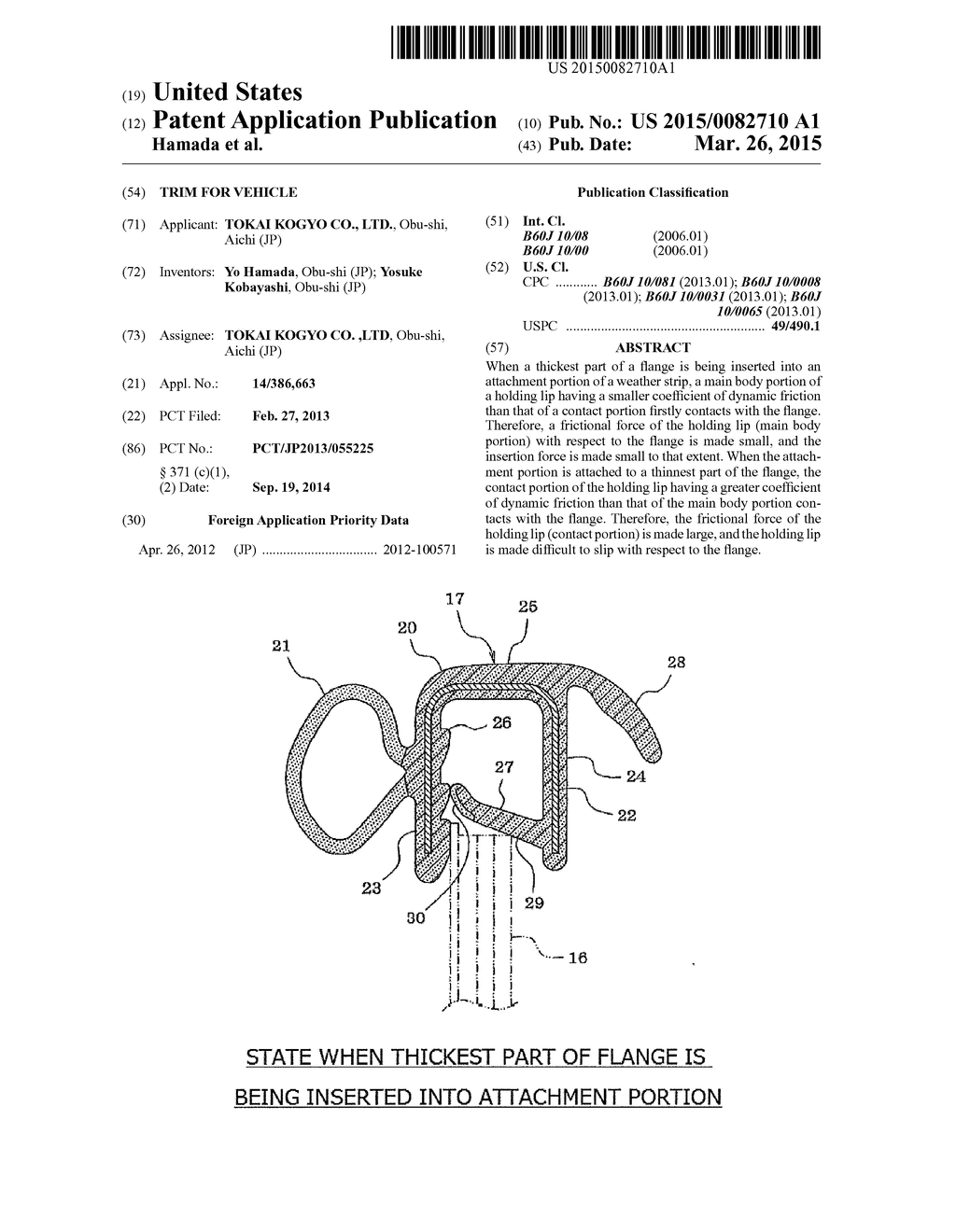 TRIM FOR VEHICLE - diagram, schematic, and image 01