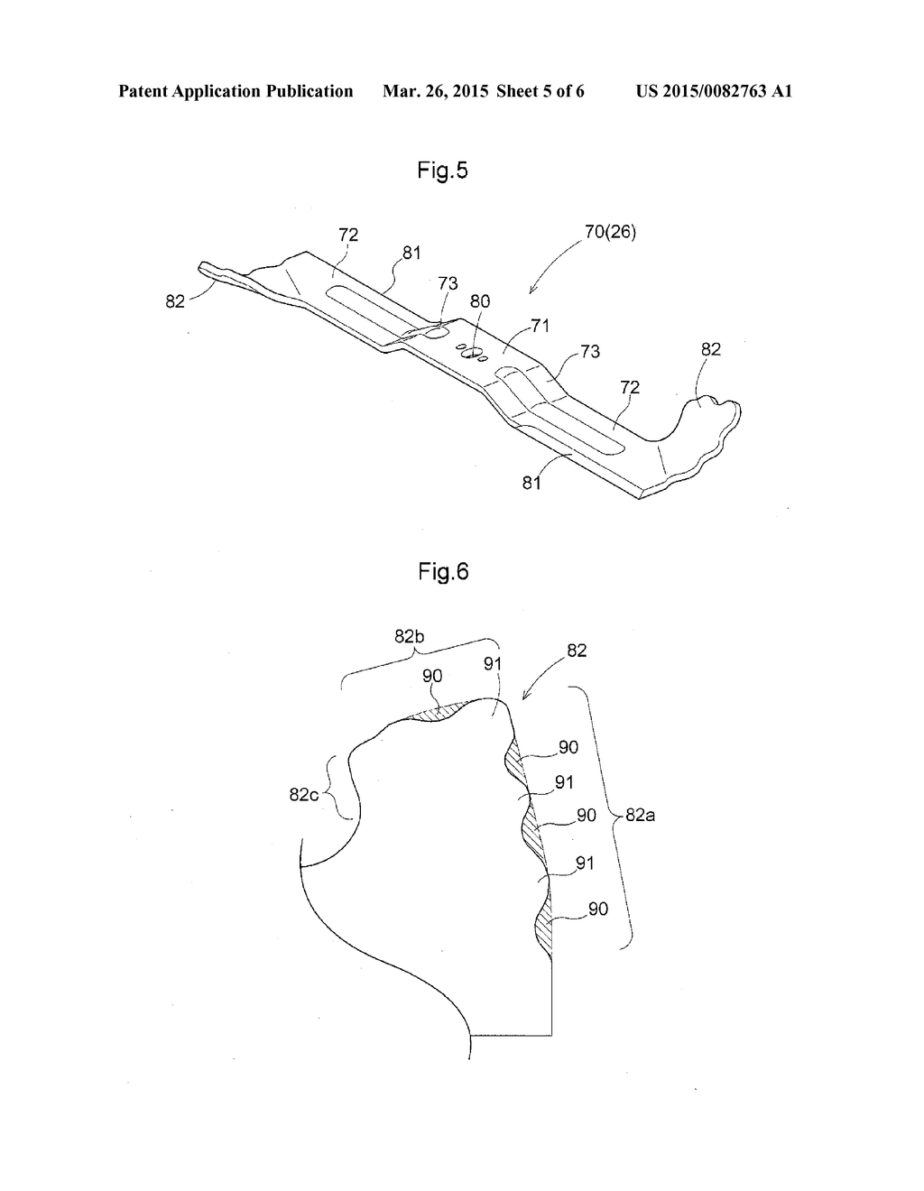 Cutter Blade for Mower - diagram, schematic, and image 06