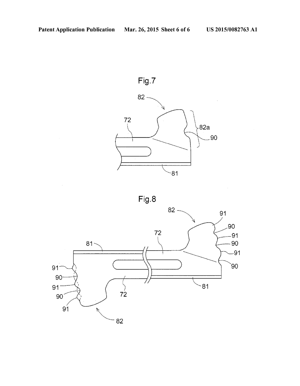 Cutter Blade for Mower - diagram, schematic, and image 07