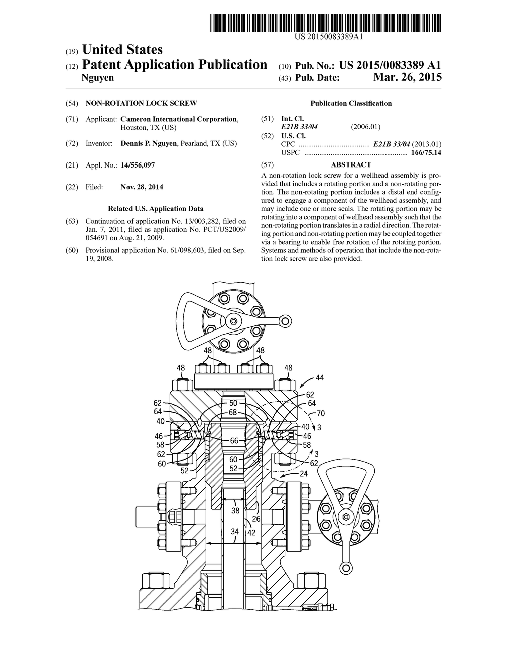 NON-ROTATION LOCK SCREW - diagram, schematic, and image 01