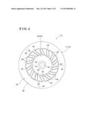 PARTIAL SURFACE TREATMENT APPARATUS diagram and image