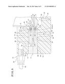 PARTIAL SURFACE TREATMENT APPARATUS diagram and image