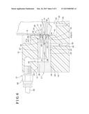 PARTIAL SURFACE TREATMENT APPARATUS diagram and image