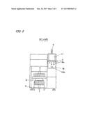 TAPE FEEDER, AND METHOD FOR DISPLAYING SETTING INFORMATION IN TAPE FEEDER diagram and image