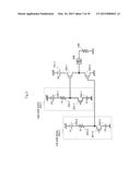 SWITCHING AMPLIFIER AND TRANSMITTER USING SAME diagram and image