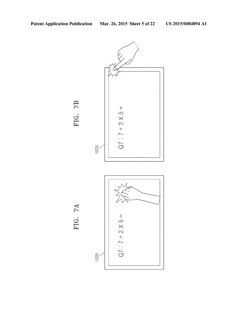 SYSTEM AND METHOD OF SHARING OBJECT BASED ON KNOCKING INPUT - diagram, schematic, and image 06