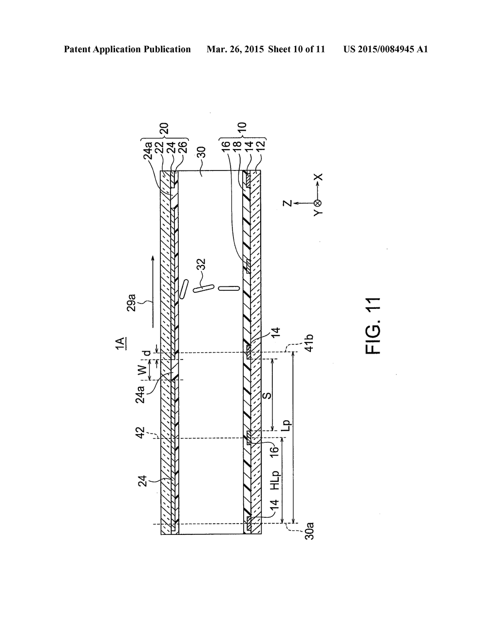 LIQUID CRYSTAL OPTICAL DEVICE, IMAGE DISPLAY DEVICE, AND IMAGING DEVICE - diagram, schematic, and image 11