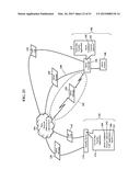 Methods, Systems, and Products for Security Systems diagram and image