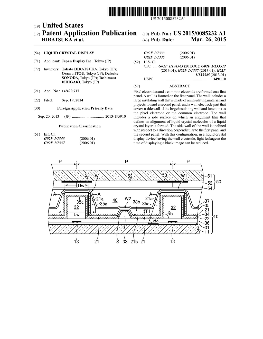 LIQUID CRYSTAL DISPLAY - diagram, schematic, and image 01