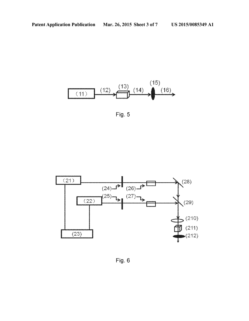 NONLINEAR OPTICAL DEVICE MANUFACTURED WITH 4H SILICON CARBIDE CRYSTAL - diagram, schematic, and image 04