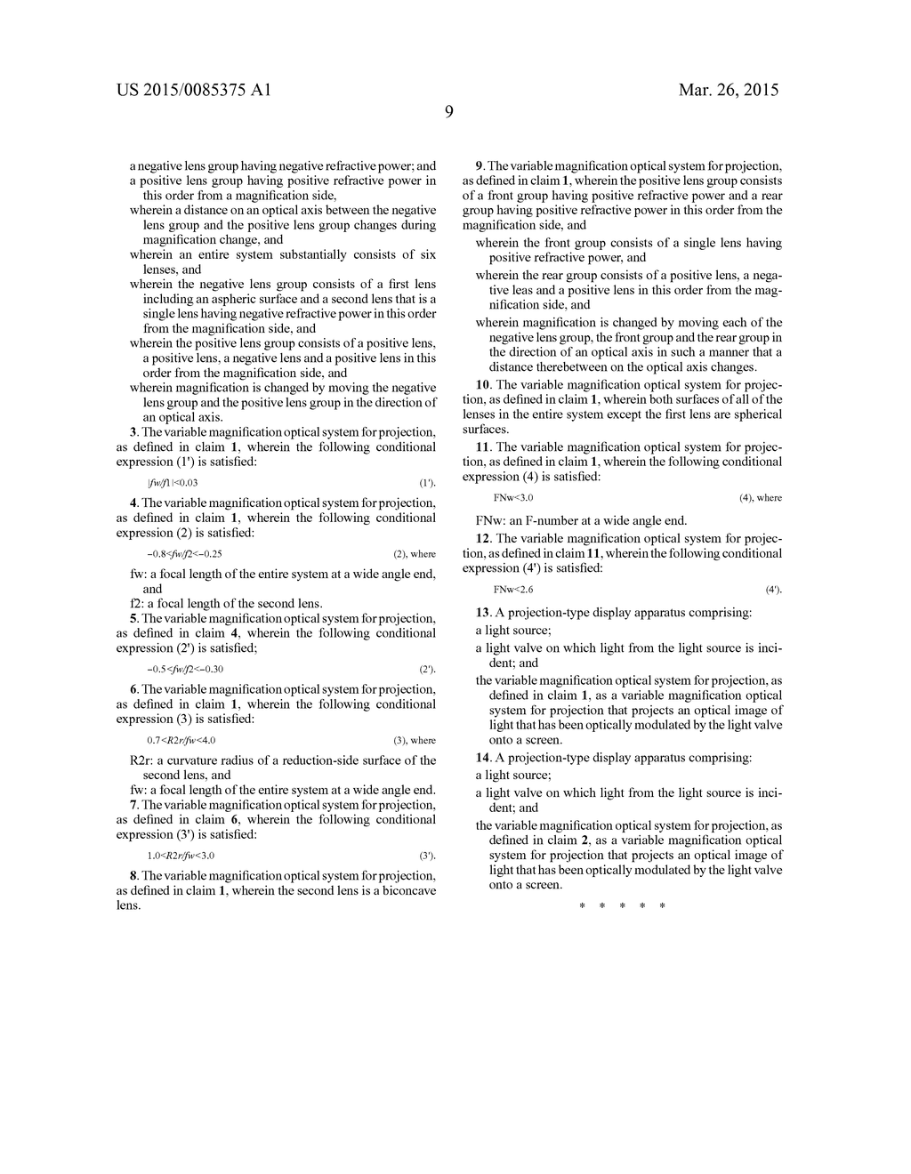 VARIABLE MAGNIFICATION OPTICAL SYSTEM FOR PROJECTION AND PROJECTION-TYPE     DISPLAY APPARATUS - diagram, schematic, and image 26
