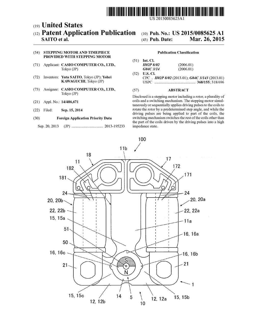 STEPPING MOTOR AND TIMEPIECE PROVIDED WITH STEPPING MOTOR - diagram, schematic, and image 01