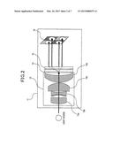 VEHICLE CONTROL SYSTEM AND IMAGE SENSOR diagram and image