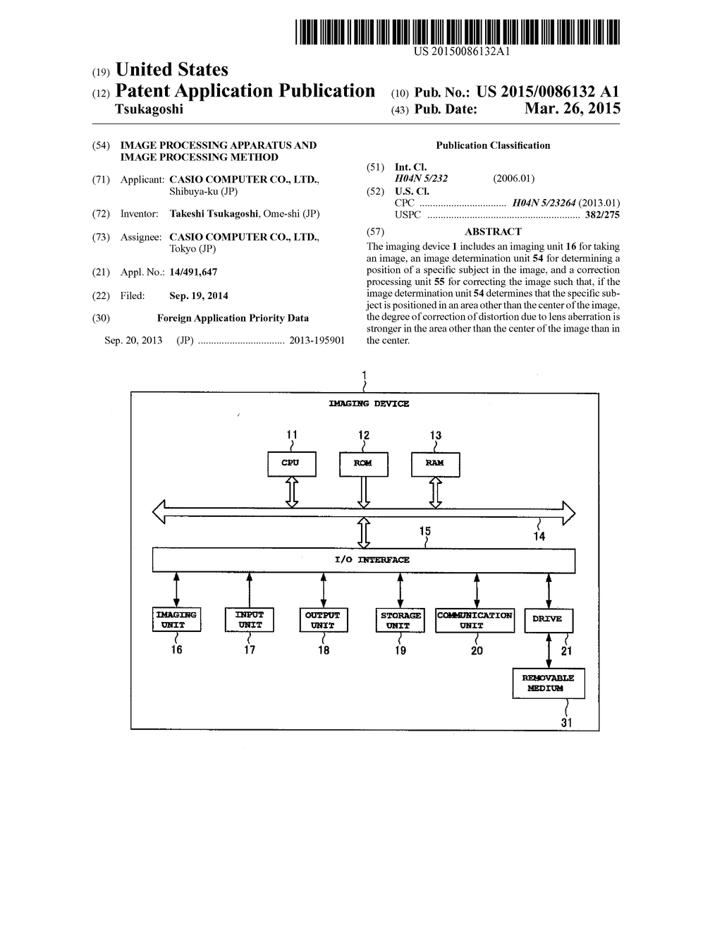 Image Processing Apparatus and Image Processing Method - diagram, schematic, and image 01