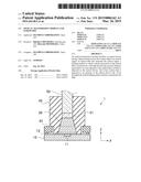 OPTICAL TRANSMISSION MODULE AND ENDOSCOPE diagram and image