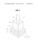 OPTICAL TRANSMISSION MODULE AND ENDOSCOPE diagram and image