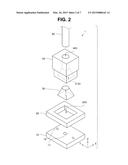 OPTICAL TRANSMISSION MODULE AND ENDOSCOPE diagram and image