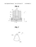 OPTICAL TRANSMISSION MODULE AND ENDOSCOPE diagram and image