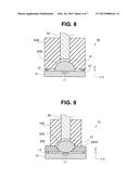 OPTICAL TRANSMISSION MODULE AND ENDOSCOPE diagram and image