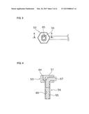 OPTICAL FIBER UNIT FOR OPTICAL FIBER SENSOR diagram and image