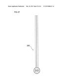 OPTICAL FIBER UNIT FOR OPTICAL FIBER SENSOR diagram and image