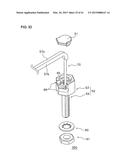 OPTICAL FIBER UNIT FOR OPTICAL FIBER SENSOR diagram and image